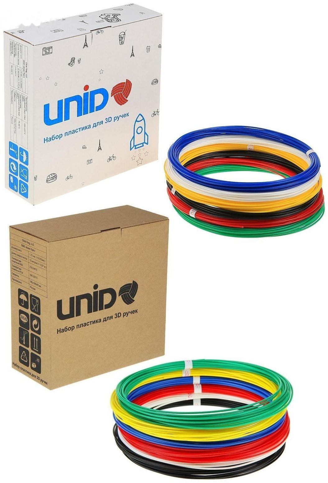 Пластик UNID PLA-6, для 3Д ручки, 6 цветов в наборе, по 10 метров