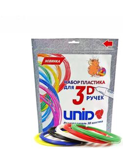 Пластик UNID PLA-6, для 3Д ручки, 6 цветов в наборе, по 10 метров