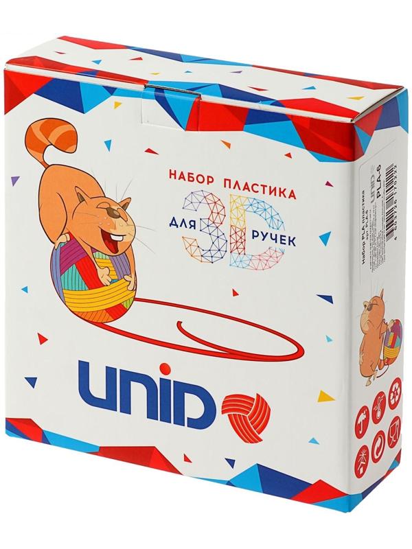 Пластик UNID PLA-6, для 3Д ручки, 6 цветов в наборе, по 10 метров