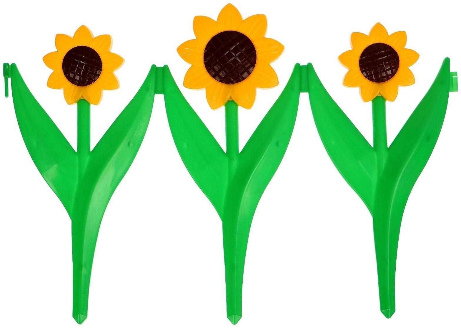 Ограждение декоративное, 32.5 × 225 см, 5 секций, пластик, жёлтый цветок «Ромашка»