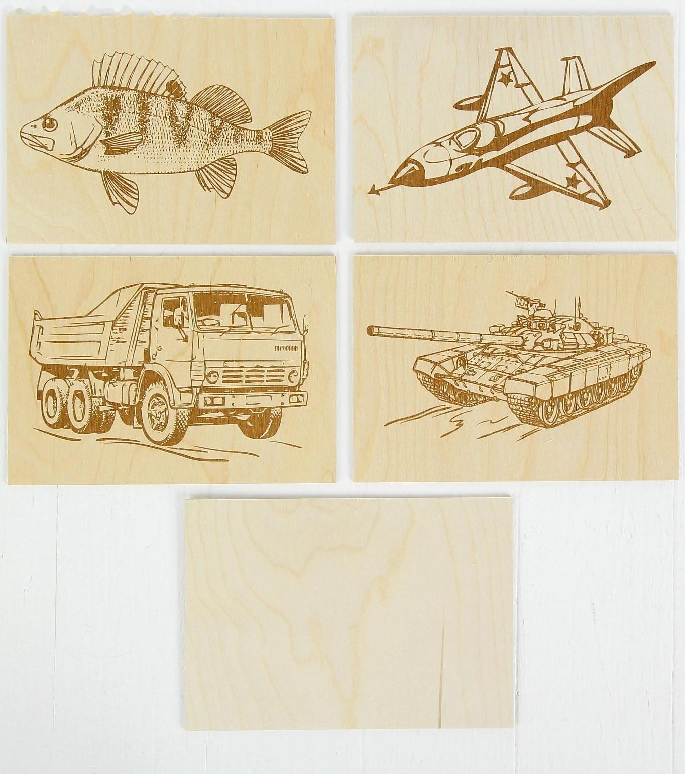 Доски для выжигания 