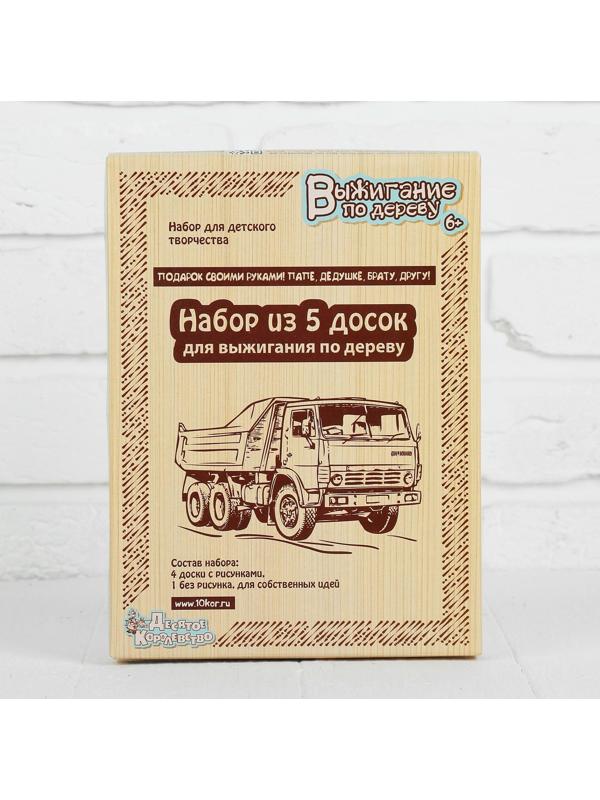 Доски для выжигания 