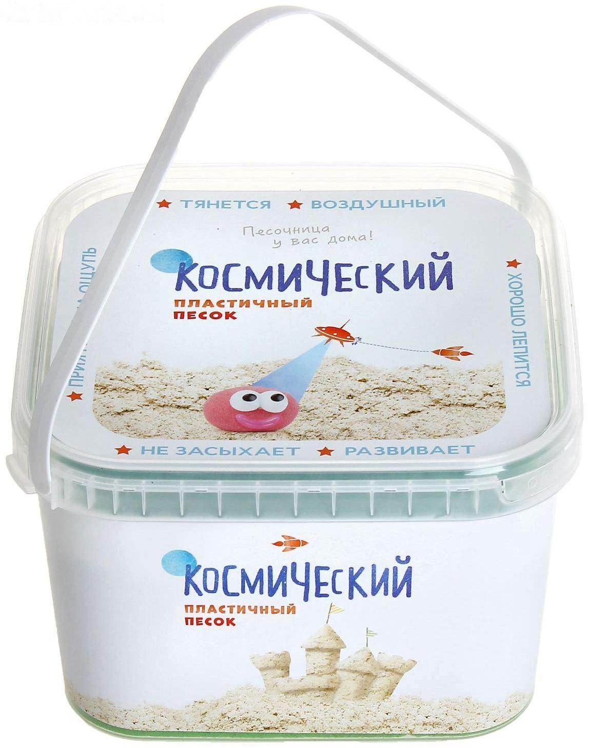 Космический песок, зелёный, 3 кг