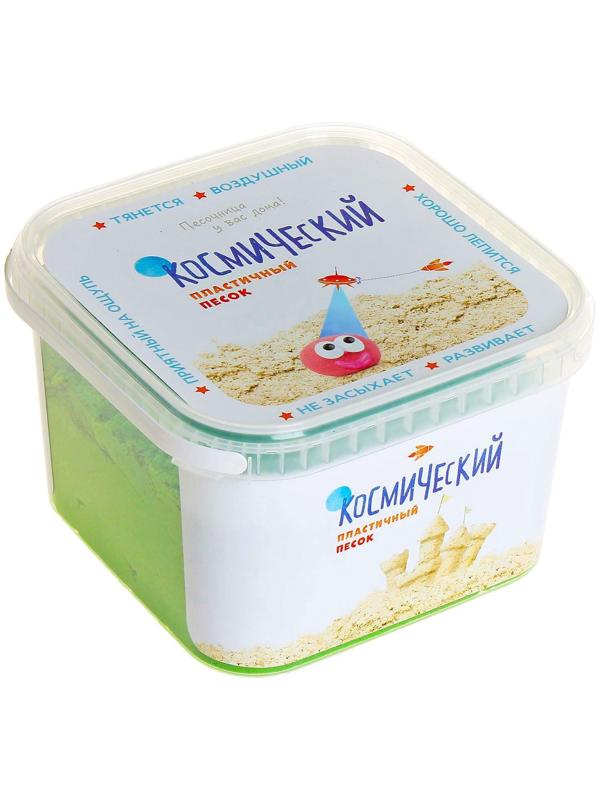 Космический песок, зелёный, 3 кг