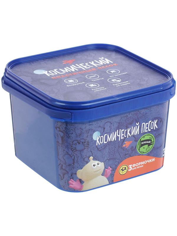 Космический песок, зелёный, 3 кг