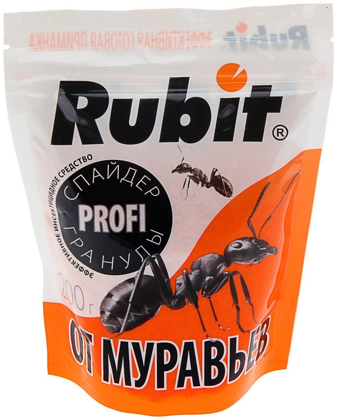 Средство от муравьев Rubit 