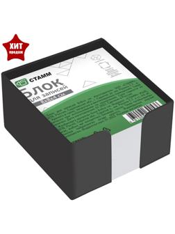 Блок бумаги для записей Стамм 