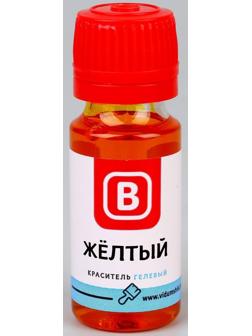 Краситель гелевый жёлтый, 15 мл
