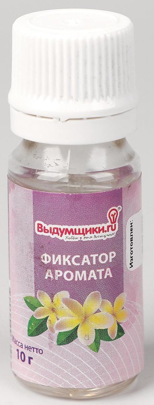 Фиксатор аромата, 10 мл