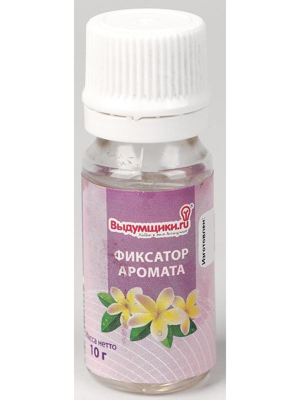 Фиксатор аромата, 10 мл