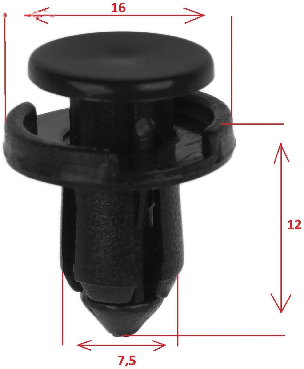 Клипса крепежная, универсальная, КП-0023