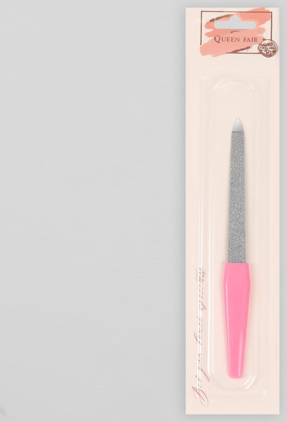 Пилка металлическая для ногтей, 15 см, на блистере, цвет МИКС