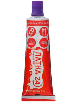 Жидкий ПВХ «Латка 24», 25 г, цвет фиолетовый