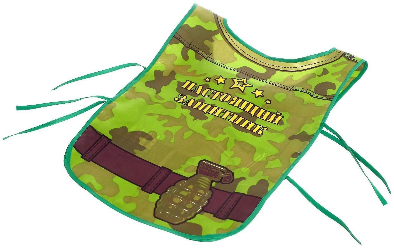 Набор игровой «Настоящий защитник», 5 предметов, МИКС