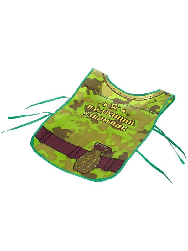 Набор игровой «Настоящий защитник», 5 предметов, МИКС