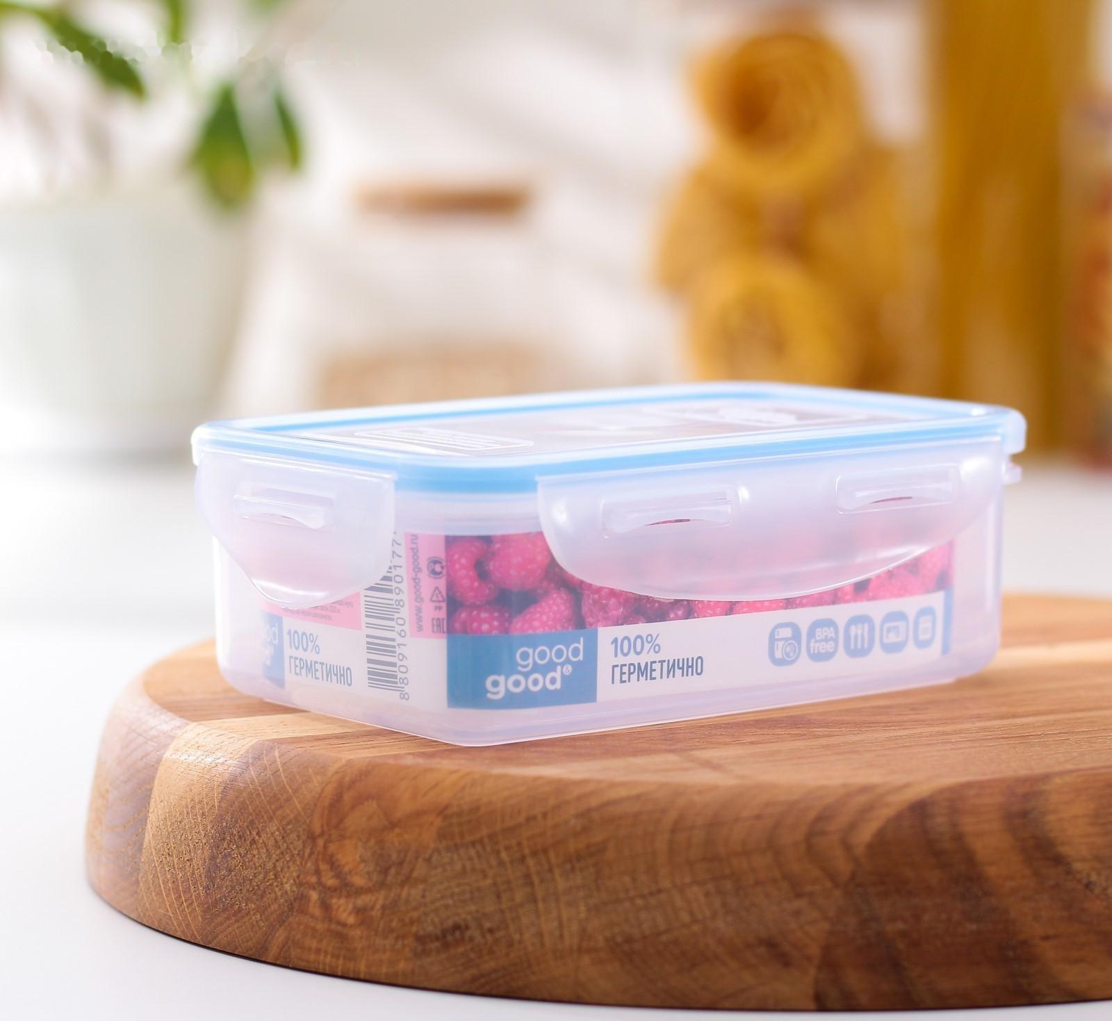 Контейнер пищевой Good & Good, 500 мл с герметичной крышкой