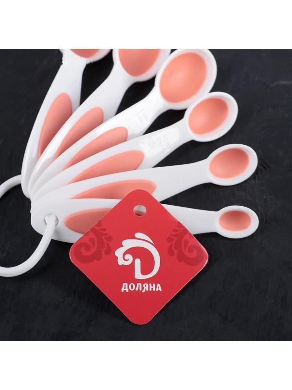 Набор мерных ложек Доляна, 6 шт, цвет МИКС