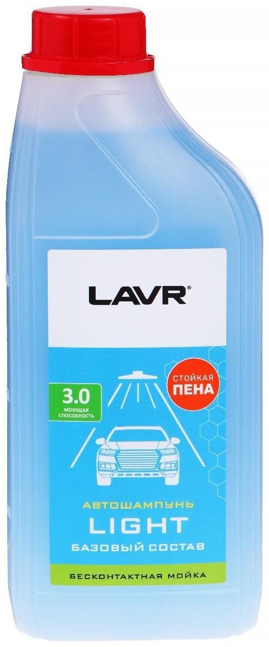 Автошампунь LAVR Light бесконтактный, 1:50, 1 л, бутылка Ln2301