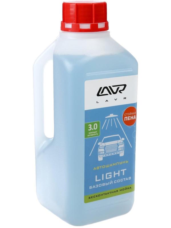Автошампунь LAVR Light бесконтактный, 1:50, 1 л, бутылка Ln2301