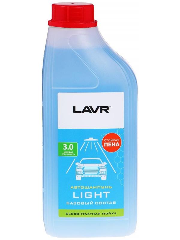 Автошампунь LAVR Light бесконтактный, 1:50, 1 л, бутылка Ln2301