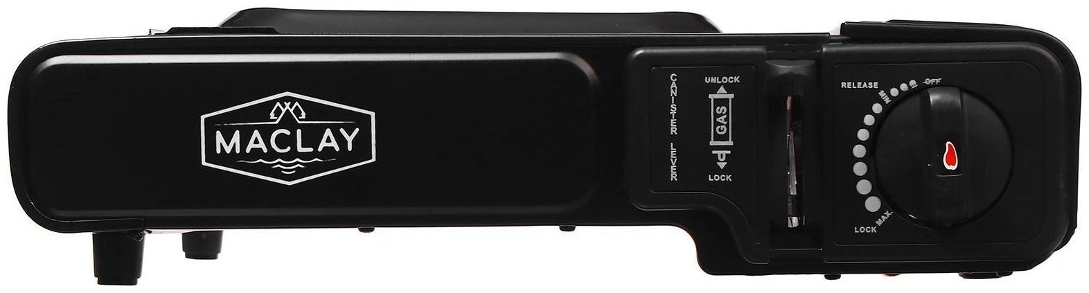 Плита газовая портативная, без переходника