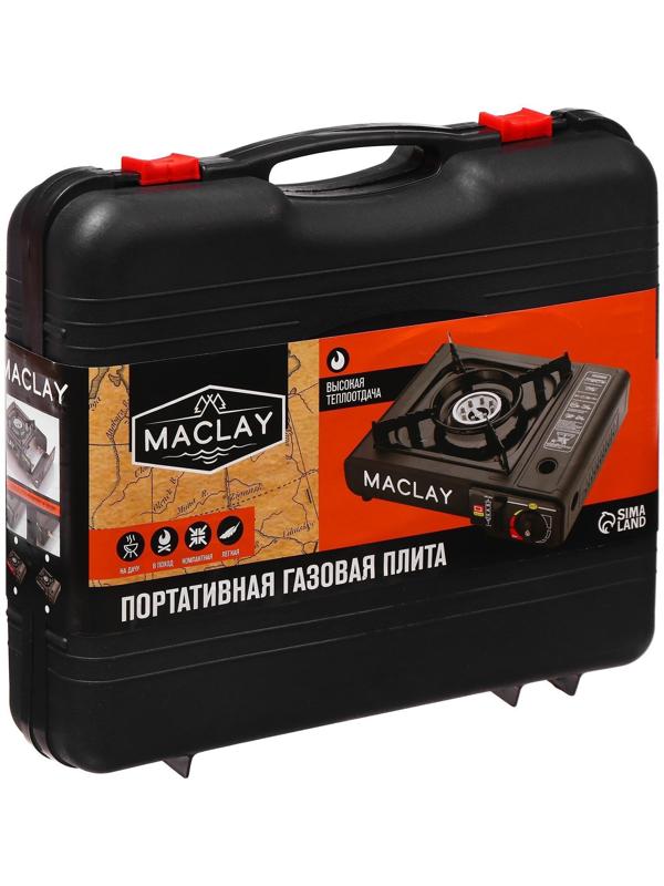 Плита газовая портативная, без переходника