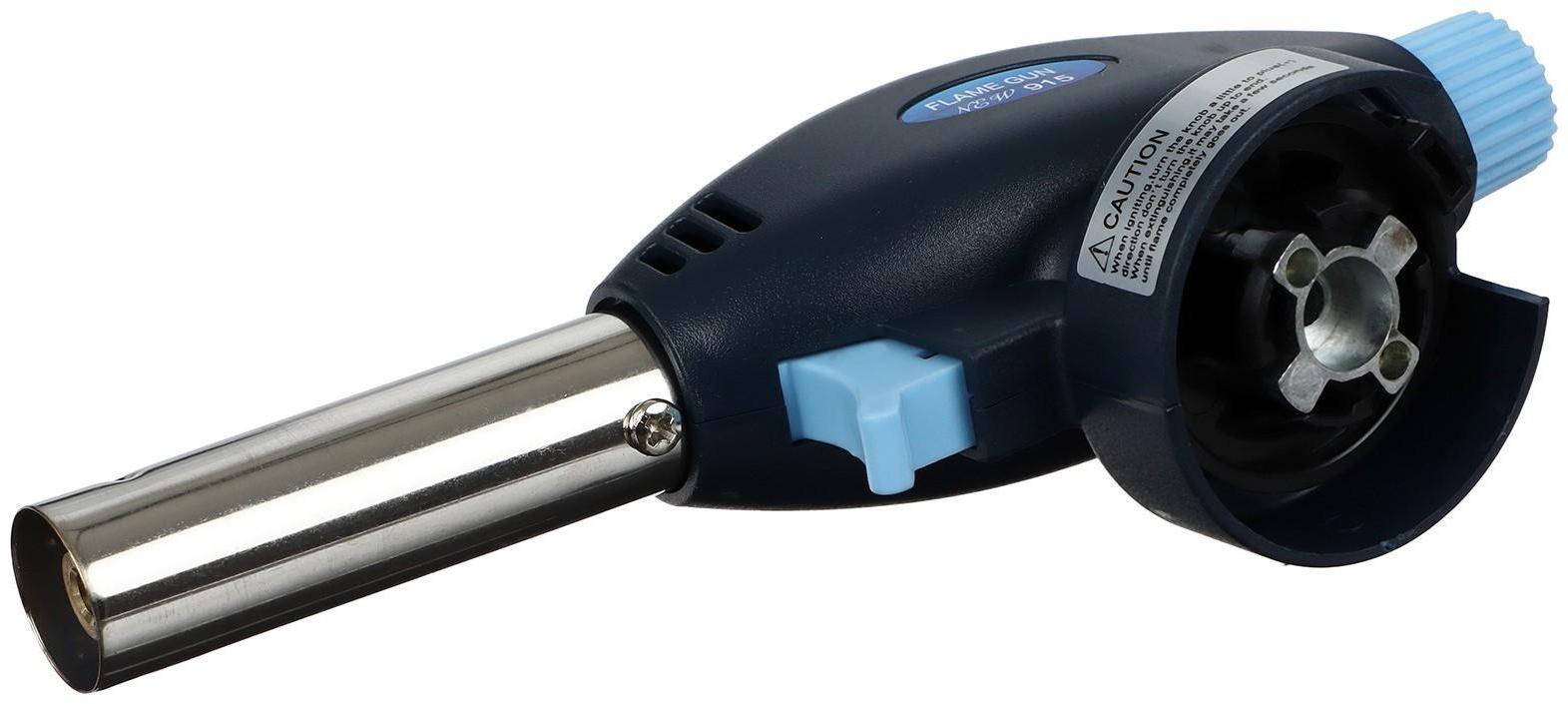 Горелка портативная 915, с пьезоподжигом