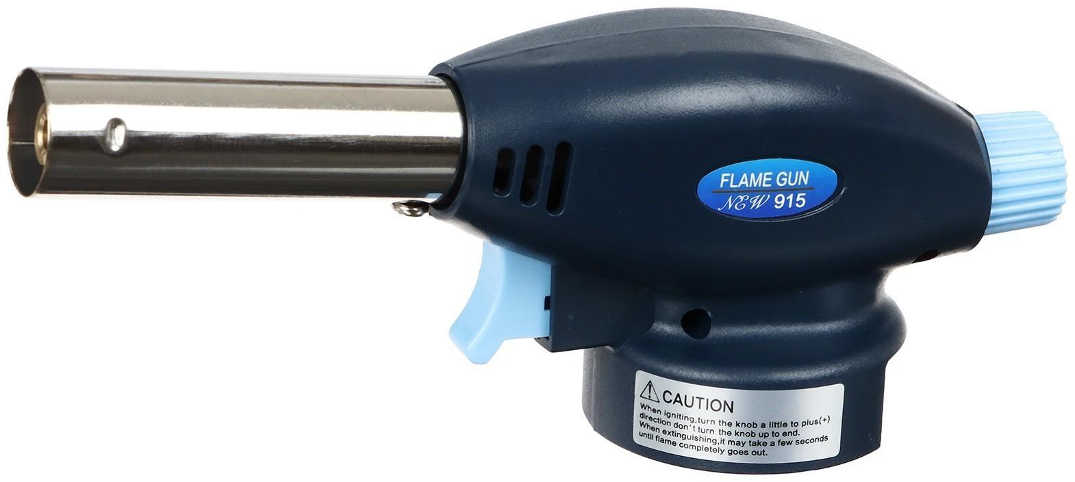 Горелка портативная 915, с пьезоподжигом