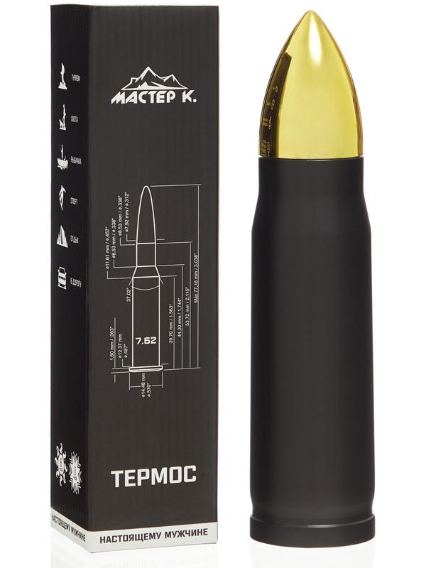 Термоc, серия: Пуля,  