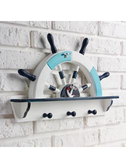 Вешалка интерьерная «Штурвал», 3 крючка, бело-синяя, 45 х 28 х 5 см