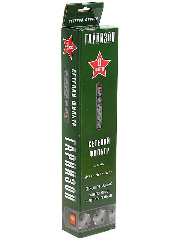 Сетевой фильтр 