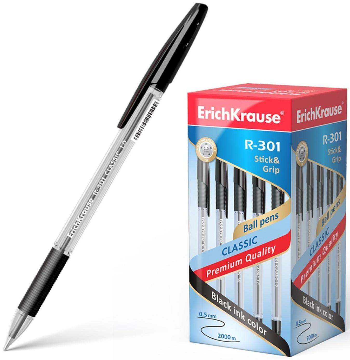 Ручка шариковая Erich Krause R-301 Classic Stick & Grip, узел 1.0 мм, чернила чёрные, резиновый упор, длина линии письма 800 метров