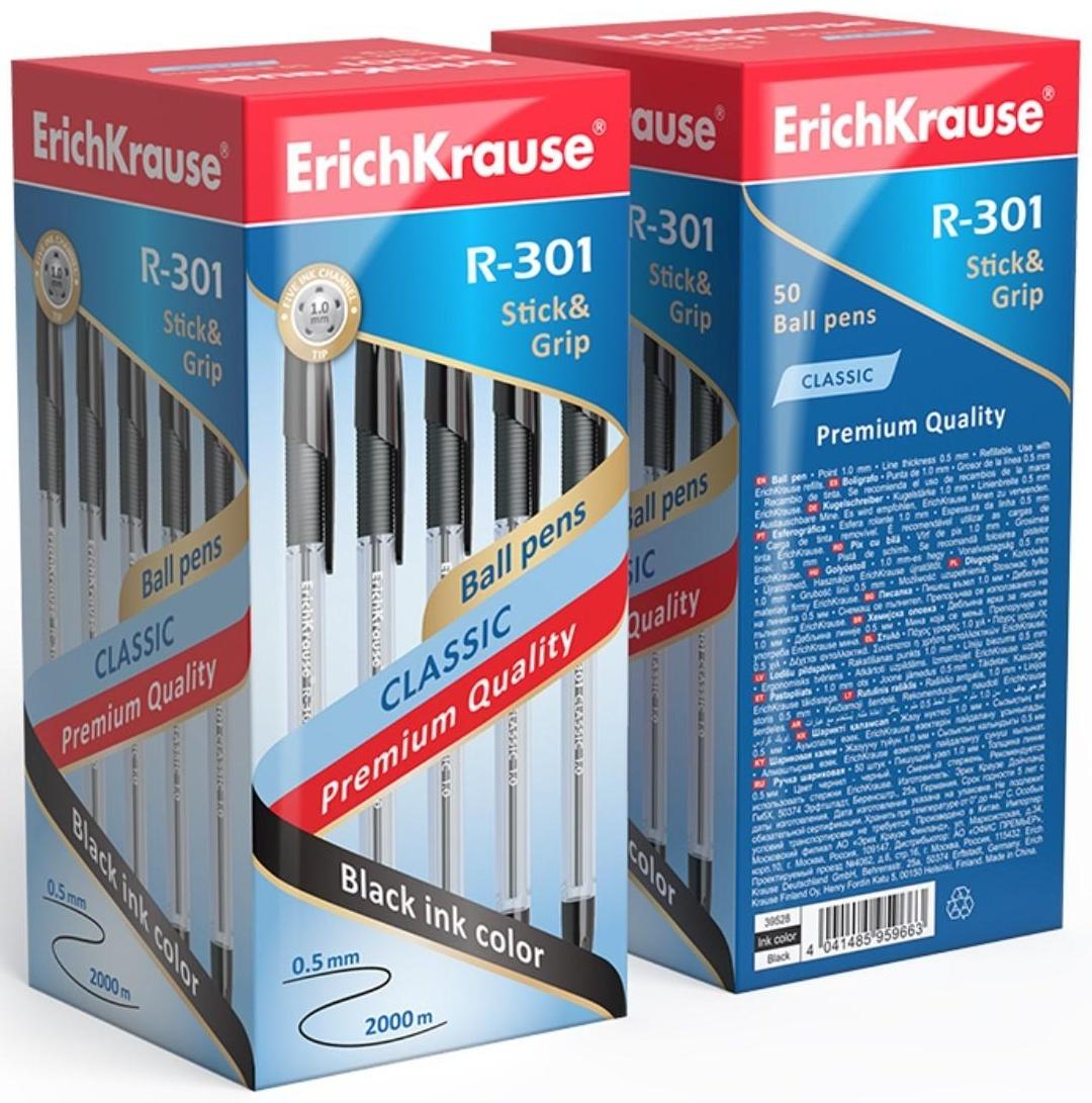 Ручка шариковая Erich Krause R-301 Classic Stick & Grip, узел 1.0 мм, чернила чёрные, резиновый упор, длина линии письма 800 метров