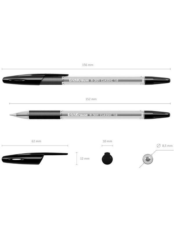 Ручка шариковая Erich Krause R-301 Classic Stick & Grip, узел 1.0 мм, чернила чёрные, резиновый упор, длина линии письма 800 метров