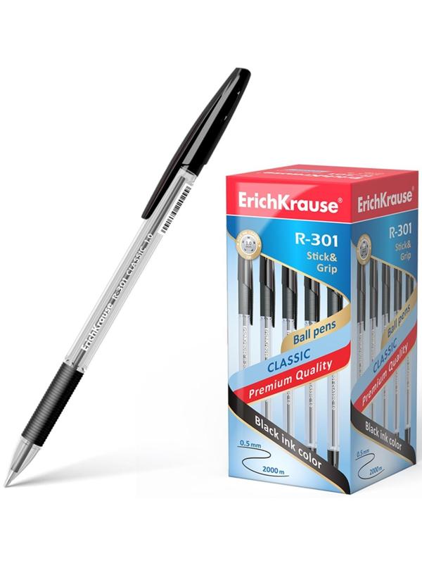 Ручка шариковая Erich Krause R-301 Classic Stick & Grip, узел 1.0 мм, чернила чёрные, резиновый упор, длина линии письма 800 метров