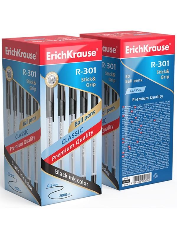 Ручка шариковая Erich Krause R-301 Classic Stick & Grip, узел 1.0 мм, чернила чёрные, резиновый упор, длина линии письма 800 метров
