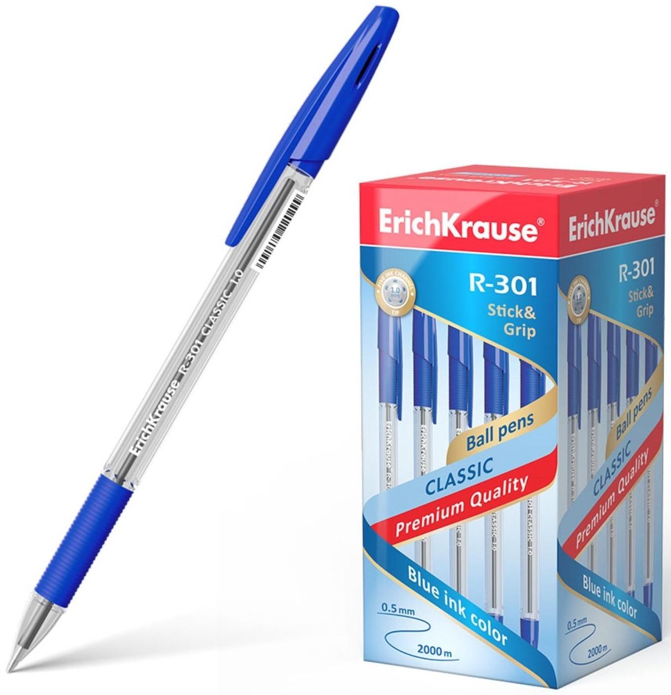Ручка шариковая ErichKrause R-301 Classic Stick & Grip, узел 1.0 мм, чернила синие, резиновый упор, длина линии письма 800 метров