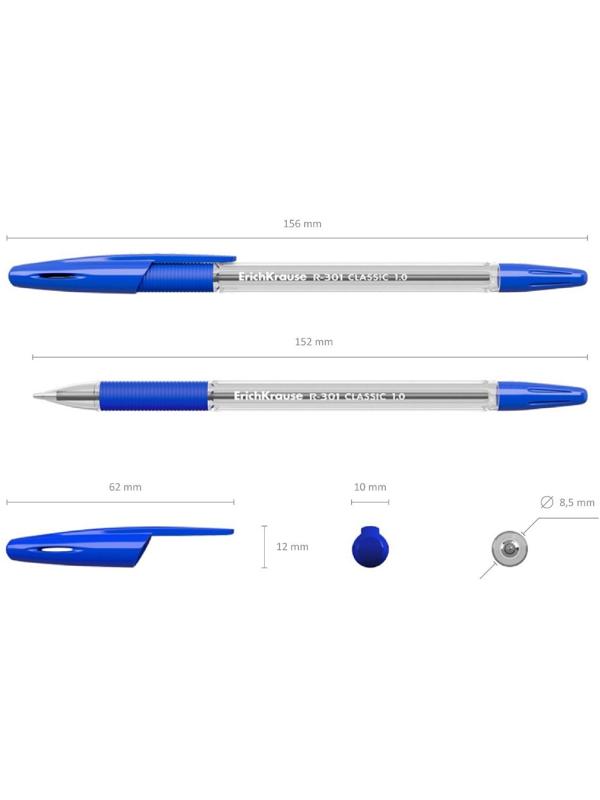 Ручка шариковая ErichKrause R-301 Classic Stick & Grip, узел 1.0 мм, чернила синие, резиновый упор, длина линии письма 800 метров