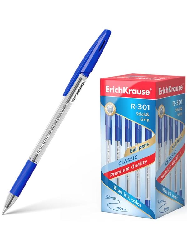 Ручка шариковая ErichKrause R-301 Classic Stick & Grip, узел 1.0 мм, чернила синие, резиновый упор, длина линии письма 800 метров