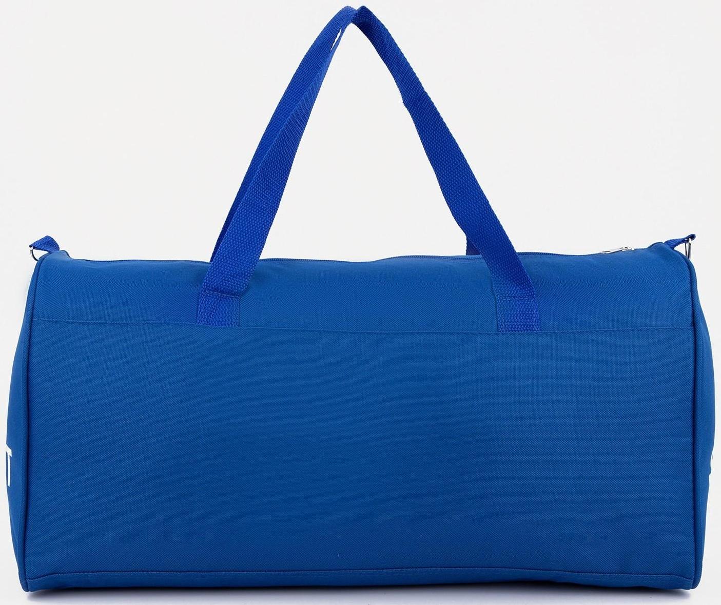 Сумка спортивная на молнии, длинный ремень, цвет синий