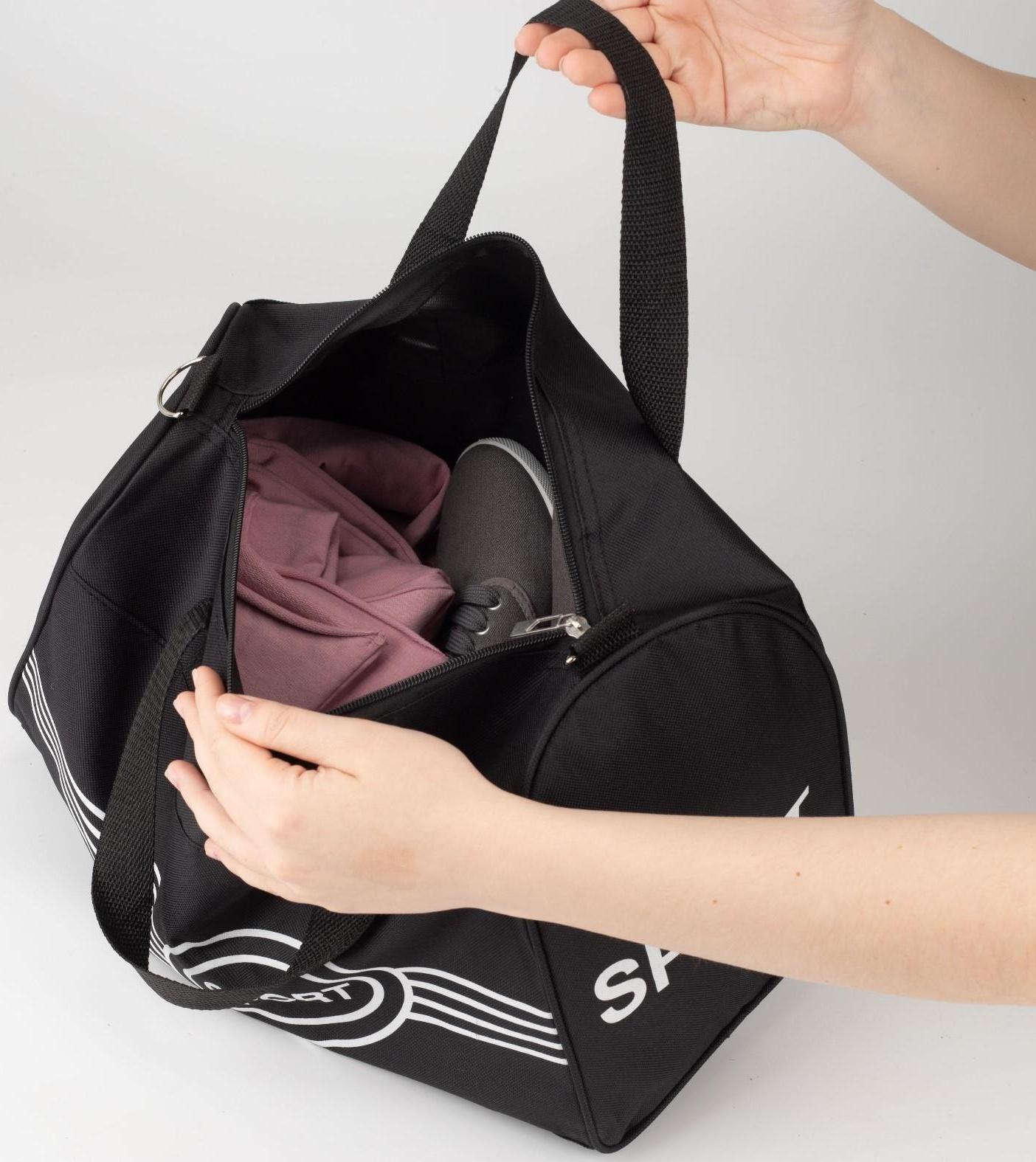 Сумка спортивная на молнии, длинный ремень, цвет чёрный