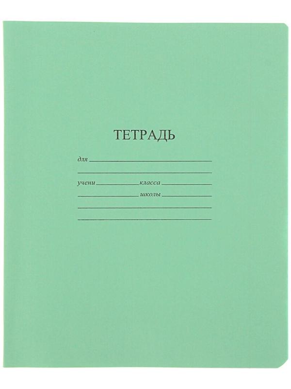 Тетрадь 24 листов клетка 