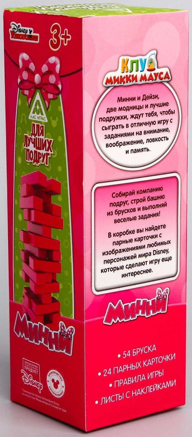 Игра Падающая башня 