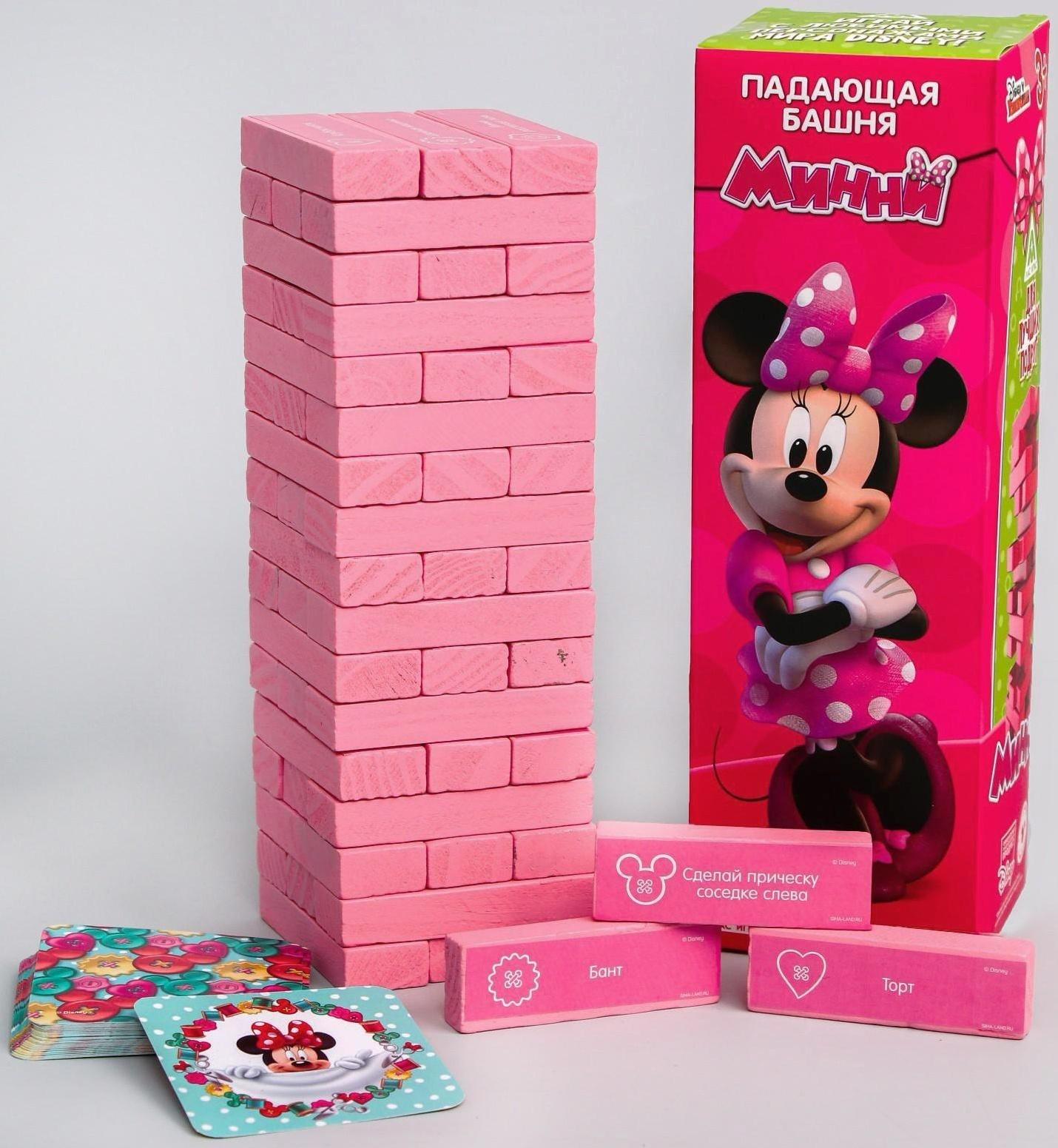 Игра Падающая башня 