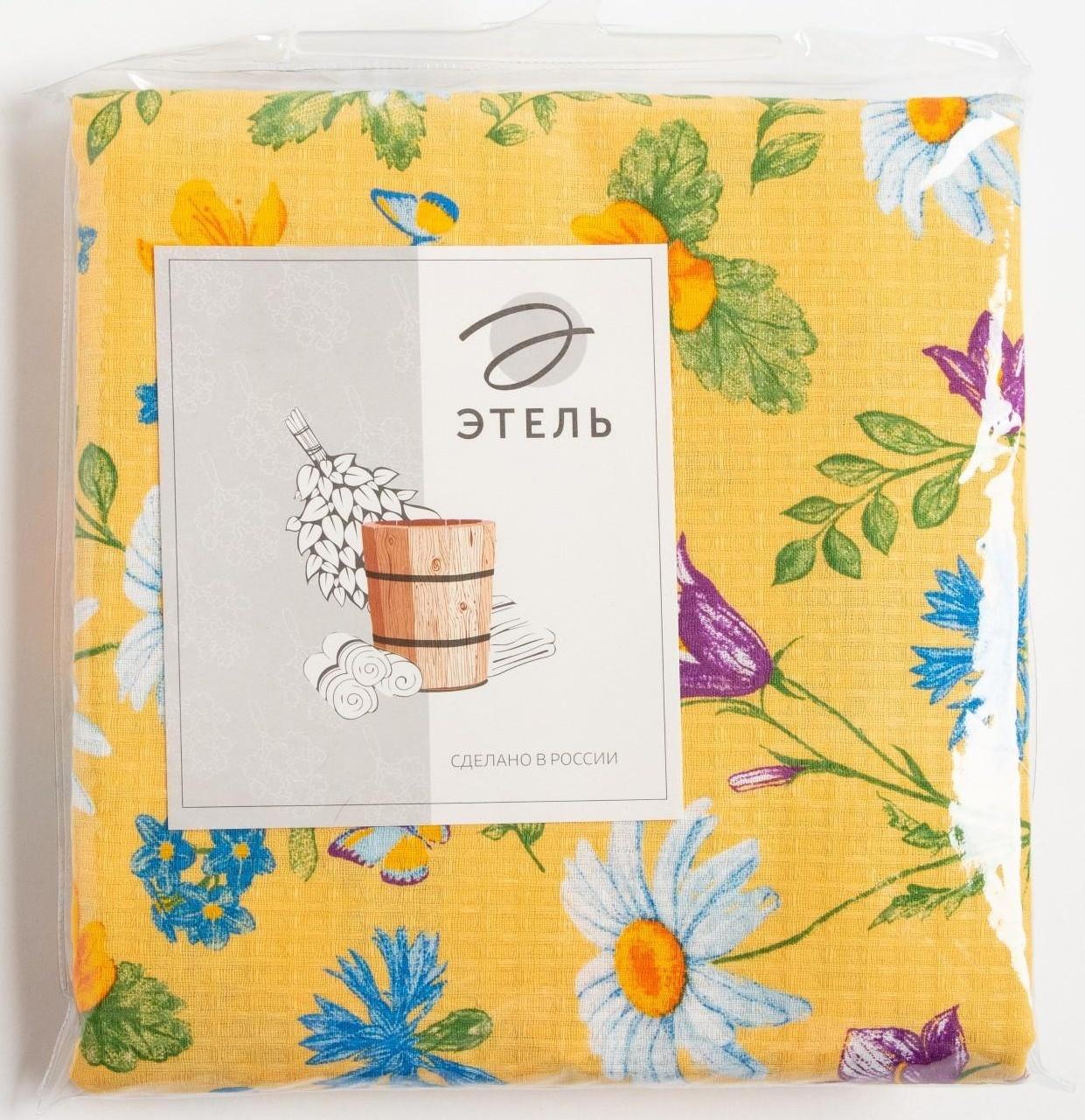 Простыня для бани 