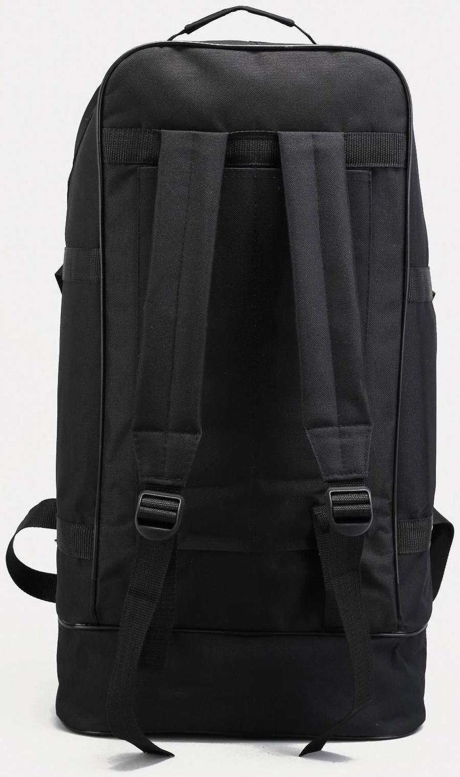 Рюкзак туристический на молнии, 57 л, наружный карман, цвет чёрный