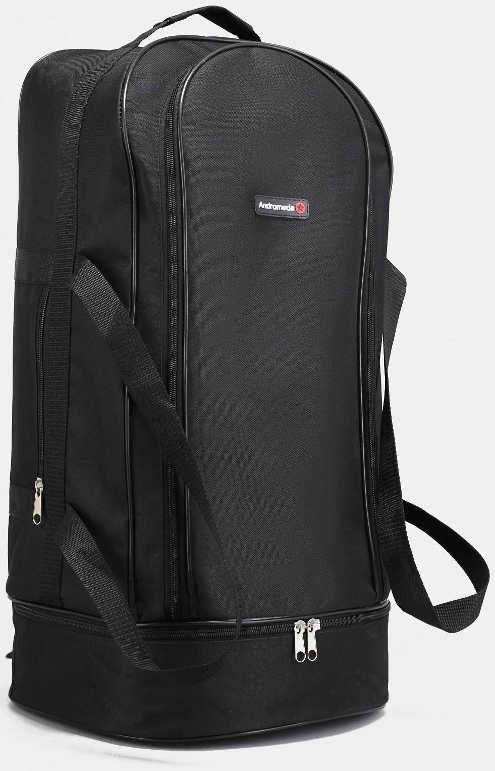 Рюкзак туристический на молнии, 57 л, наружный карман, цвет чёрный