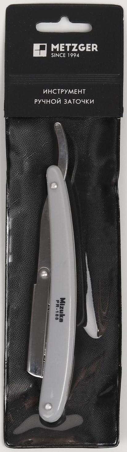 Опасная бритва, 14 см, цвет серый, PR-188