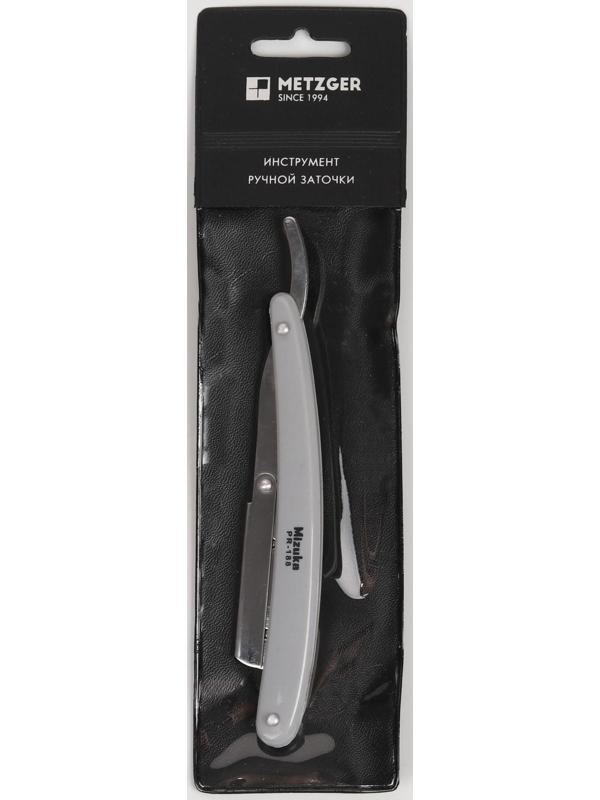 Опасная бритва, 14 см, цвет серый, PR-188