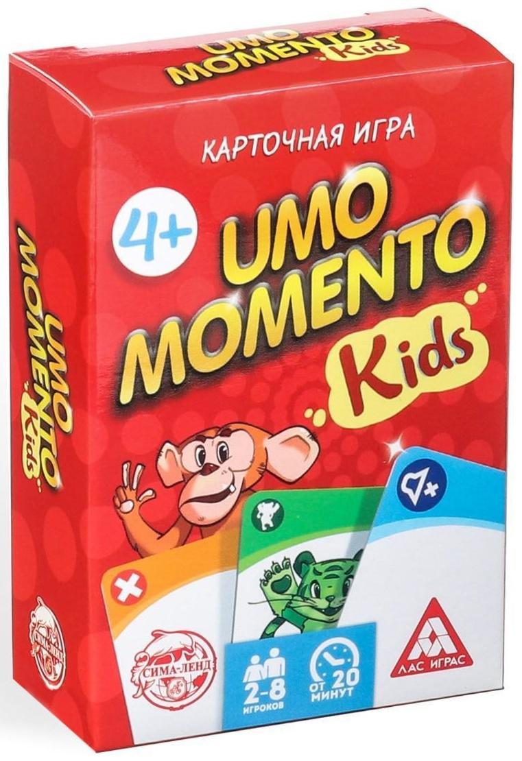 Карточная игра «UMO momento. Kids», 70 карт